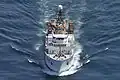 NOAAS Gordon Gunter