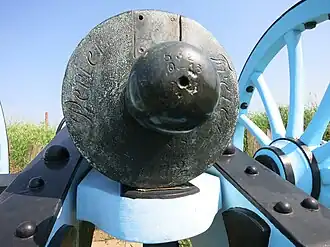 Photo montrant la culasse d'un canon Gribeauval de 4 livres au champ de bataille de Chalmette, à La Nouvelle-Orléans.