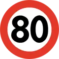 Limitation à la vitesse maximale de 80&nbsp;km/h.