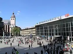 Entrée principale.