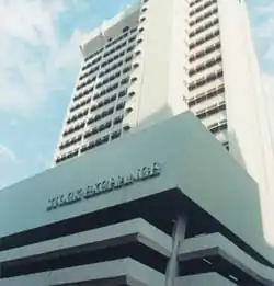 Image illustrative de l'article Bourse du Nigéria