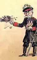 Tsar Pierre de Serbie