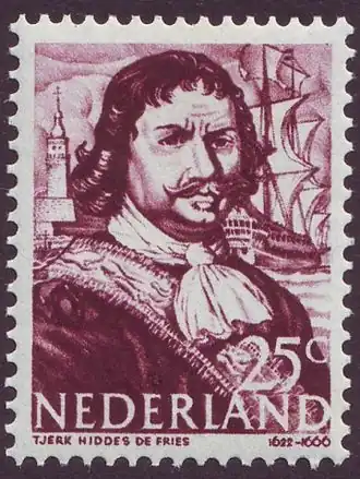 Tjerk Hiddes de Vries