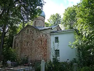 Église