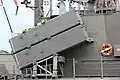 Lance-missile