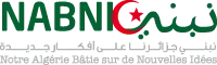 Logo de l'organisation