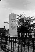 La tombe de Trifun Vujin