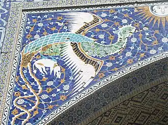 Détail du portail de la médersa Nadir Divan-Begui.