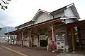 L'ancienne gare de Yudanaka.