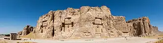 Image illustrative de l’article Naqsh-e Rostam