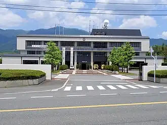 Nagi (Okayama)