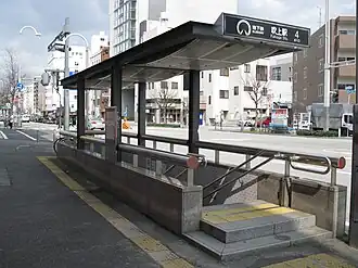 Entrée de la station