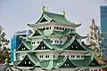 château de Nagoya
