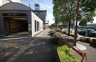 Entrée de la station