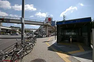 Entrée de la station