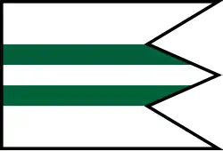 Drapeau de Naháč