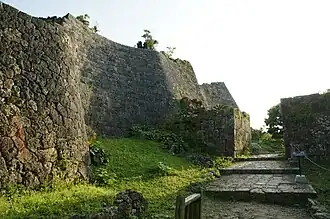 Image illustrative de l’article Château de Nakagusuku
