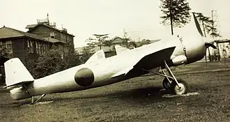 Vue de l'avion.