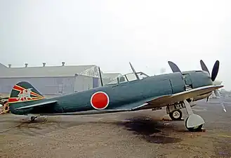Vue de l'avion.
