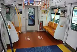 Espace prioritaire