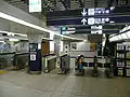 Ligne de contrôle