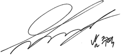 Signature de la personnalité