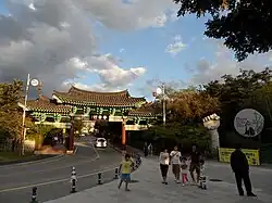 Complexe touristique de Namwon