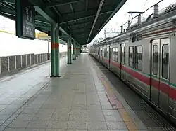 En 2008.