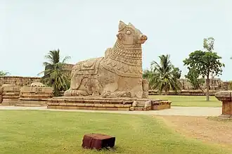 Image illustrative de l’article Nandi (mythologie)