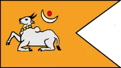 Drapeau