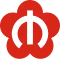 Image illustrative de l’article Métro de Nankin