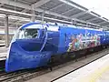 Train avec des personnages de Kinnikuman.