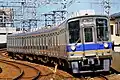 Nankai série 9000