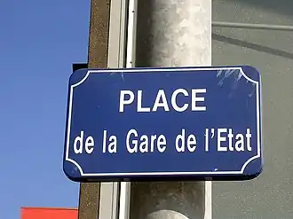 Panneau de la place de la Gare de l'État