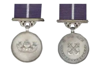 Médaille Nau Sena