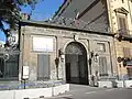 Entrée du musée