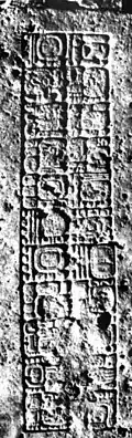 Stèle 10 de Naranjo : inscription datant du règne d'Itzamnaaj K'awiil (784-810)