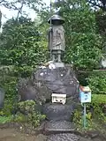 Statue de Kūkai.