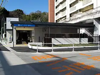 Entrée de la station