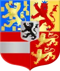 Emblème