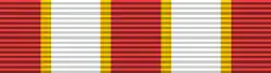 Médaille de Castelfidardo