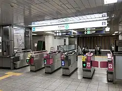 Ligne de contrôle
