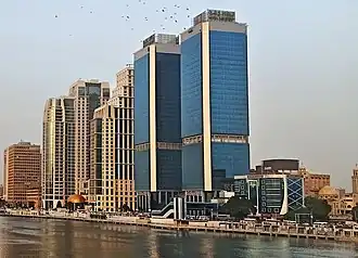 illustration de Banque nationale d'Égypte