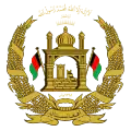 Abdullah Abdullah