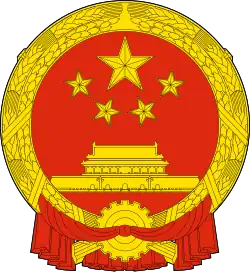 Jiang Zemin