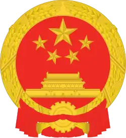 Hu Jintao