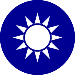 Lien Chan