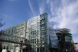 Image illustrative de l’article Institut national des sciences et technologies industrielles avancées