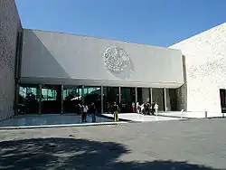 Entrée du musée.