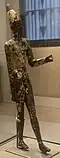 Figurine